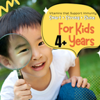 Vitabitz Kids Multivitamin Gummies
